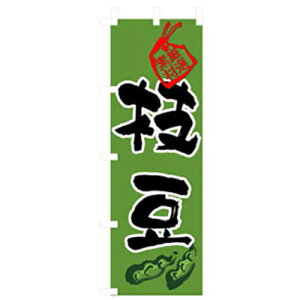 O[NX@؂̂ڂ@}@yiԁF6300007423z