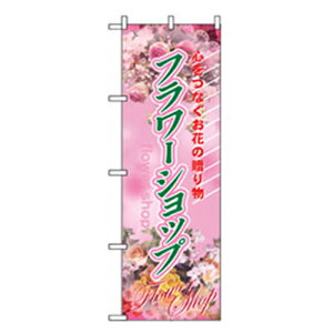 O[NX@ԁE؂̂ڂ@t[Vbv@yiԁF6300007498z