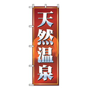 O[NX@yEEނ̂ڂ@VR@yiԁF6300007768z