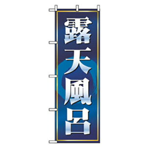 O[NX@yEEނ̂ڂ@IVC@yiԁF6300007770z