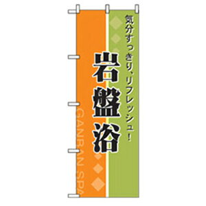 O[NX@yEEނ̂ڂ@C՗@yiԁF6300007771z