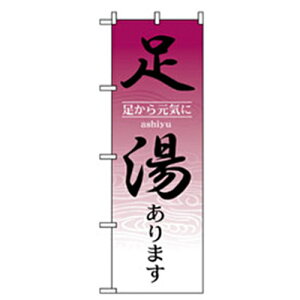 O[NX@yEEނ̂ڂ@܂@yiԁF6300007773z
