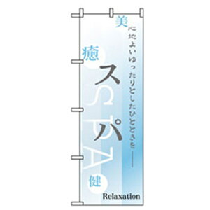 O[NX@yEEނ̂ڂ@Xp@yiԁF6300007774z