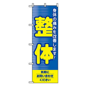 O[NX@yEEނ̂ڂ@́@yiԁF6300007776z