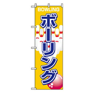 O[NX@yEEނ̂ڂ@{[O@yiԁF6300007780z