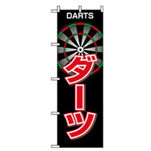 O[NX@yEEނ̂ڂ@_[c@yiԁF6300007781z