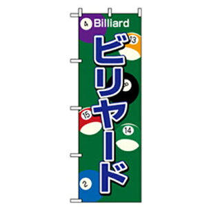 O[NX@yEEނ̂ڂ@r[h@yiԁF6300007782z