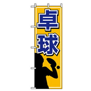 O[NX@yEEނ̂ڂ@싅@yiԁF6300007783z