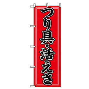 O[NX@yEEނ̂ڂ@E@yiԁF6300007791z