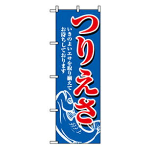 O[NX@yEEނ̂ڂ@肦@yiԁF6300007792z