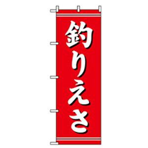 O[NX@yEEނ̂ڂ@ނ肦@yiԁF6300007793z