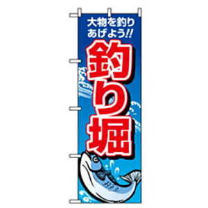 O[NX@yEEނ̂ڂ@ނ@@yiԁF6300007794z