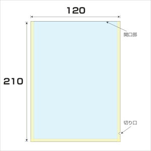 �O���[���N���X�@OP�^CP�h���C���n�܁@����0�D06�@100�����@��120x����210mm�@�y�i�ԁF6300008090�z