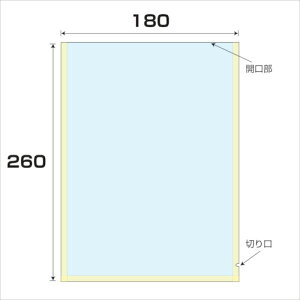 �O���[���N���X�@OP�^CP�h���C���n�܁@����0�D06�@3500�����@��180x����260mm�@�y�i�ԁF6300008103�z