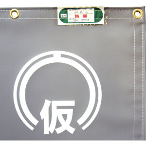 O[NX@yʖhV[g@7500|D@1D5×3D4m@yiԁF6300008678z