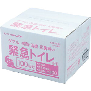 O[NX@_uRہEL@ЊQً̋}gC100񕪁@KBO|28100@yiԁF6300009246z