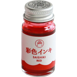 �������w�H�Ɓ@�}�W�b�N�C���L�@�M�^�[�ʐF�C���L�@�ԁ@�y�i�ԁFSAS-12ML-T2�z