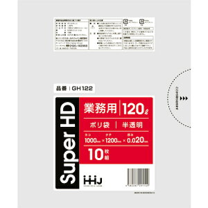 nEXz[hWpiHHJj@|܁@120L@10@0D020@yiԁFGH122z