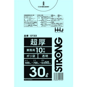 �y���[���֑Ή��z�n�E�X�z�[���h�W���p���iHHJ�j�@�|���܁@30L�����@10���@0�D050�@�y�i�ԁFGT33�z