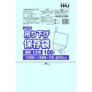 nEXz[hWpiHHJj@Ki13@@100@0D025݉@yiԁFJC13z