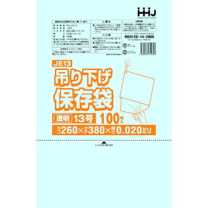 nEXz[hWpiHHJj@Ki13@@100@0D020݉@yiԁFJE13z