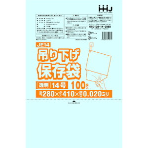 nEXz[hWpiHHJj@Ki14@@100@0D020݉@yiԁFJE14z