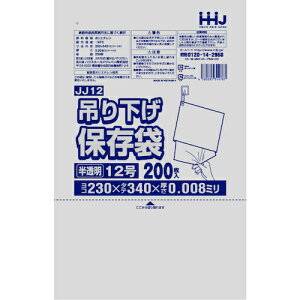 nEXz[hWpiHHJj@Ki122000D008݉@yiԁFJJ12z