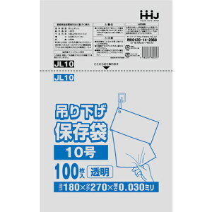 nEXz[hWpiHHJj@݂艺Ki10@@100@0D030@yiԁFJL10z