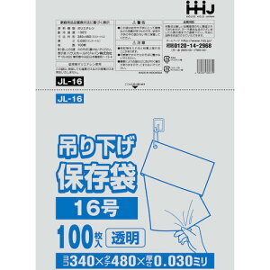 nEXz[hWpiHHJj@݂艺Ki16@@100@0D030@yiԁFJL16z