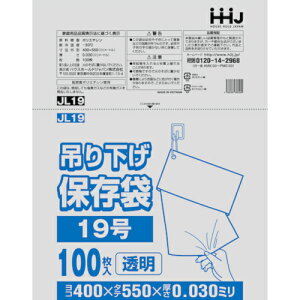 nEXz[hWpiHHJj@݂艺Ki19@@100@0D030@yiԁFJL19z