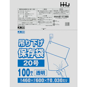 nEXz[hWpiHHJj@݂艺Ki20@@100@0D030@yiԁFJL20z