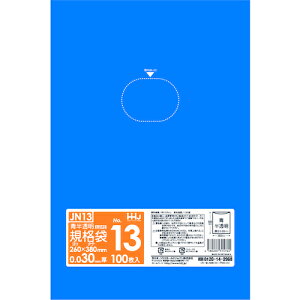 nEXz[hWpiHHJj@Ki13@@100@0D030@yiԁFJN13z