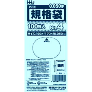 nEXz[hWpiHHJj@Ki04@@100@0D050@yiԁFJW04z