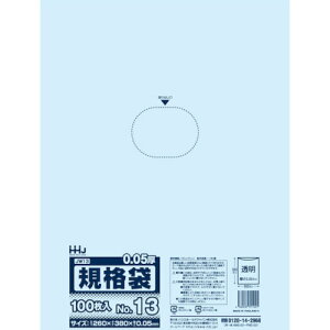 nEXz[hWpiHHJj@Ki13@@100@0D050@yiԁFJW13z