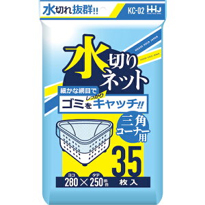 nEXz[hWpiHHJj@؂lbg@OpR[i[p@35@yiԁFKC02z