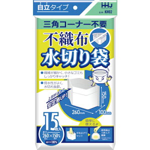 nEXz[hWpiHHJj@sDz؂15@yiԁFKW02z