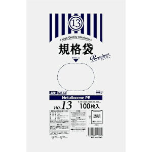 nEXz[hWpiHHJj@v~AKi13@@100@0D030@yiԁFMS13z