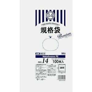 nEXz[hWpiHHJj@v~AKi14@@100@0D030@yiԁFMS14z