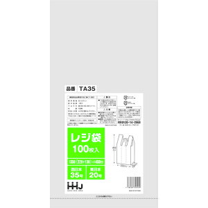 nEXz[hWpiHHJj@W܁@35@100@yiԁFTA35z