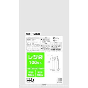 nEXz[hWpiHHJj@W܁@50@100@yiԁFTA50z