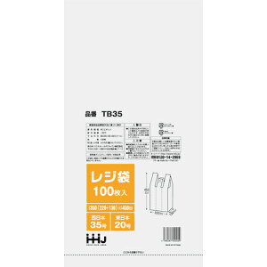 nEXz[hWpiHHJj@W35100@yiԁFTB35z