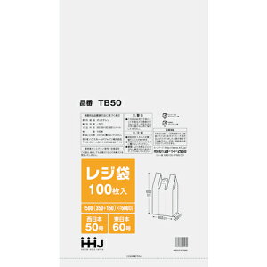 nEXz[hWpiHHJj@W50100@yiԁFTB50z