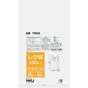 nEXz[hWpiHHJj@W60100@yiԁFTB60z