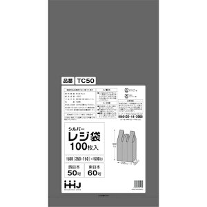 nEXz[hWpiHHJj@W܁@50Vo[@100@yiԁFTC50z