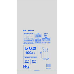 ハウスホールドジャパン(HHJ) レジ袋 40号乳白 100枚 【品番:TE40】