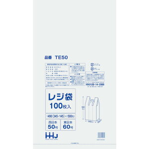 nEXz[hWpiHHJj@W܁@50@100@yiԁFTE50z