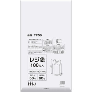 nEXz[hWpiHHJj@W܁@50@100@yiԁFTF50z