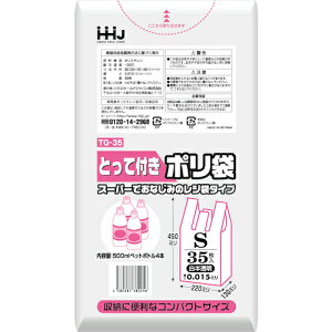 nEXz[hWpiHHJj@W܃RpNg@35@35@yiԁFTG35z