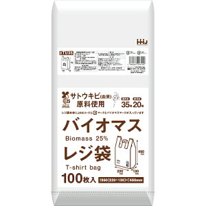 nEXz[hWpiHHJj@oCI}XW25@35@100@yiԁFTU35z