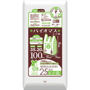 nEXz[hWpiHHJj@oCI}XW25@35@100@yiԁFTX35z